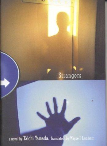 Strangеrs