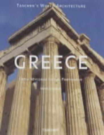 Greеce