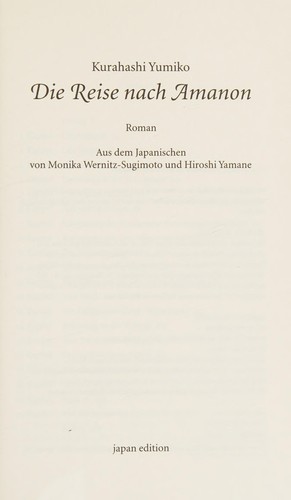 Die Reise nach Amanon