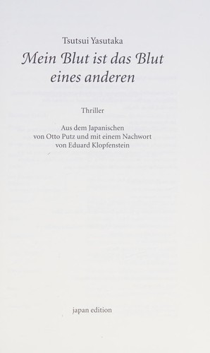Mei Blut ist das Blut eines anderen
