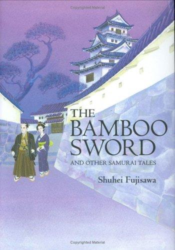 The Bamboo Sword
