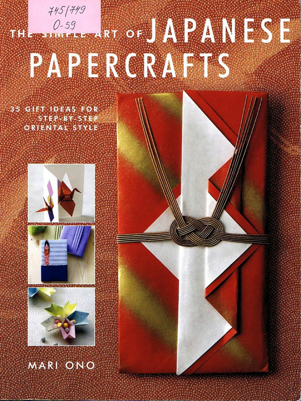 The Simple of Japanese Papercrafts