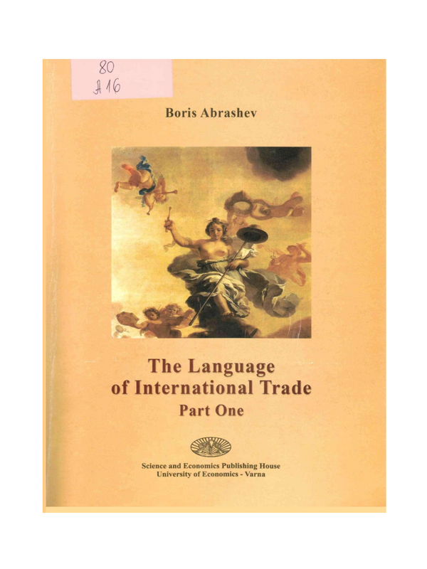 The Language of International Trade