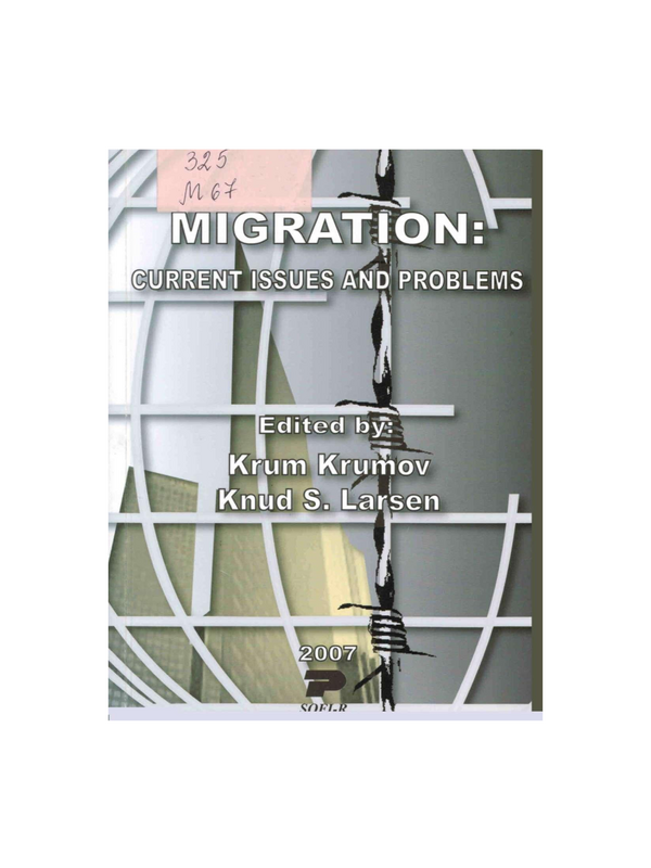 Migration: Current Issues and Problems