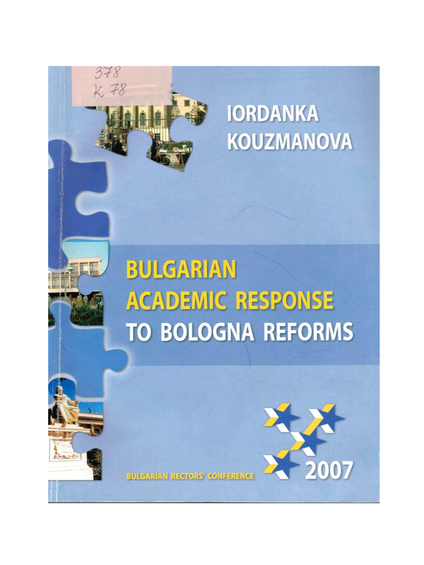 Bulgarian Academic Response to Bologna Reforms