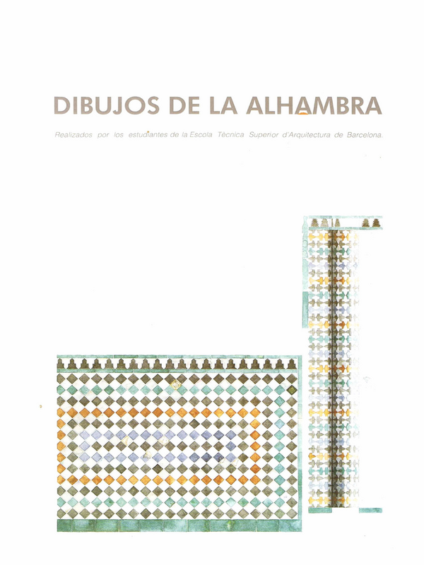 Dibujos de la Alhambra