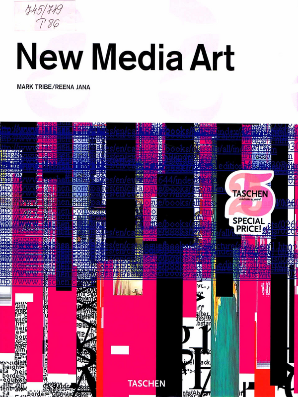 New Media аrt