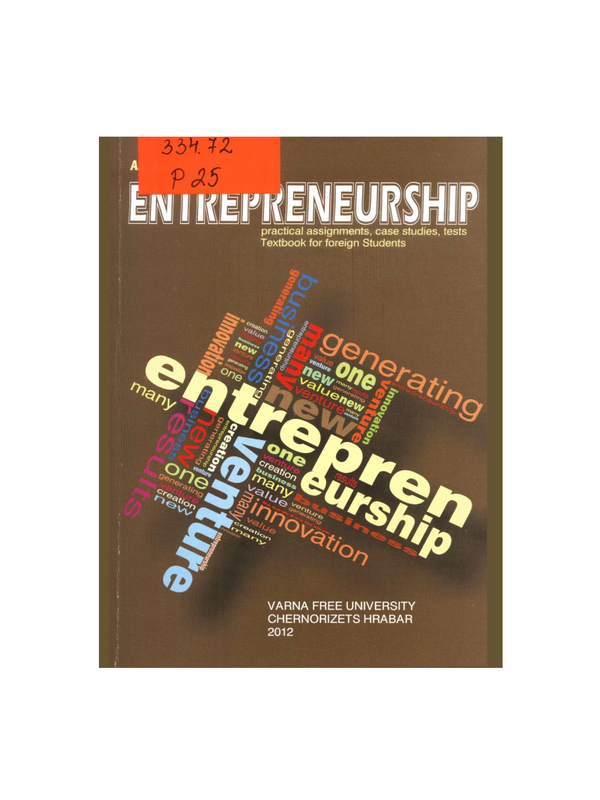 Entrepreneurship