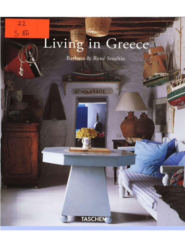 Living in Greece