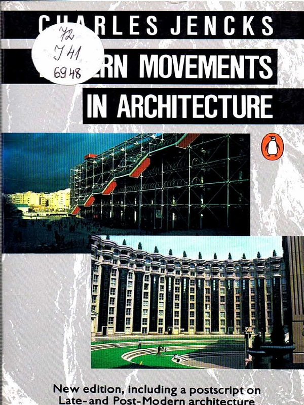 Modern Movements in Architecture