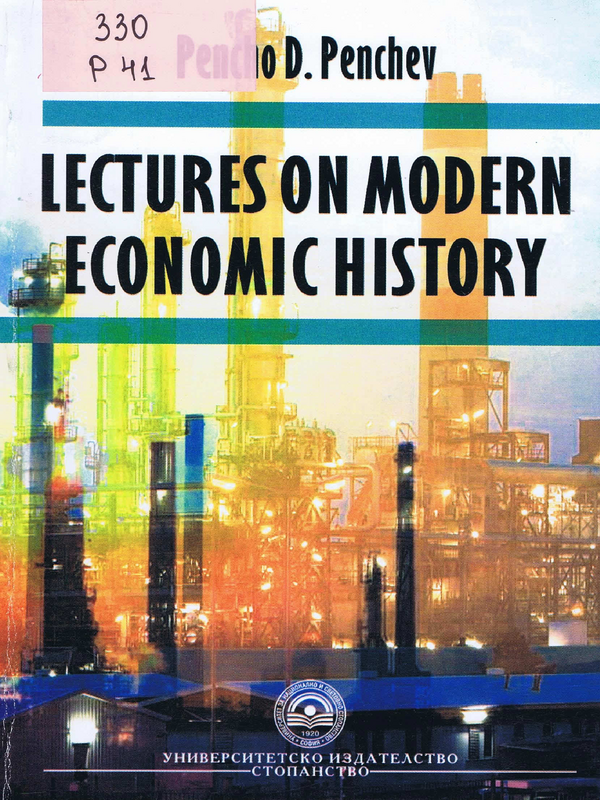 Lectures on Modern Economic History