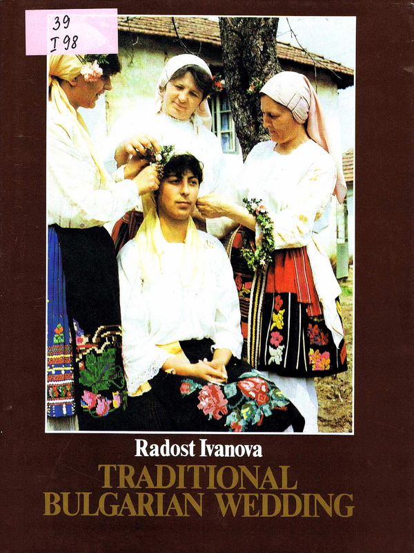 Traditional Bulgarian Wedding