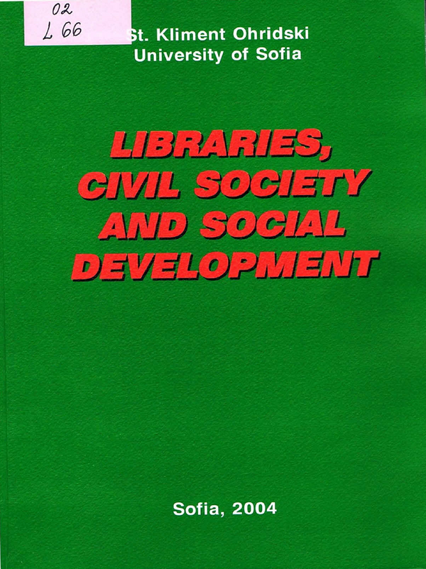 Libraries, Civil Society and Social Development