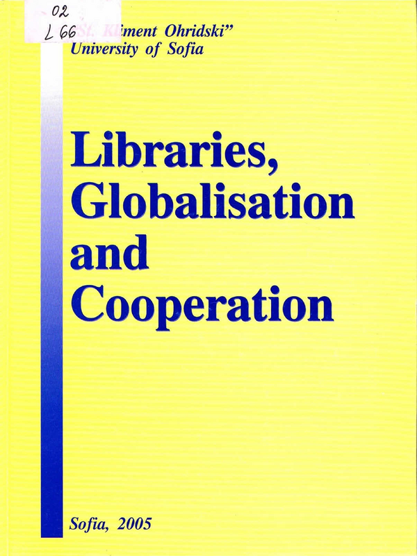 Libraries, Globalisation and Cooperation