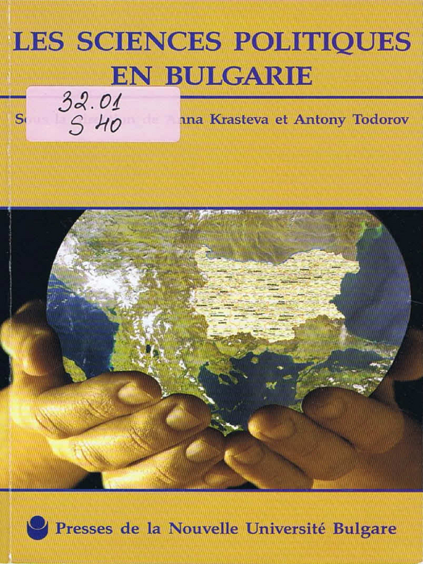 Les sciences politiques en Bulgarie