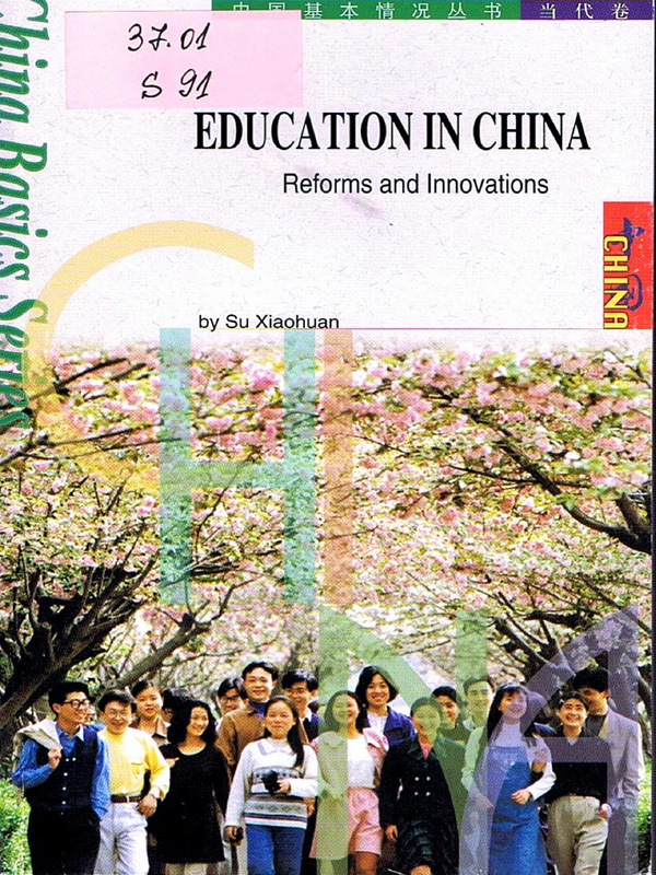 Education in China