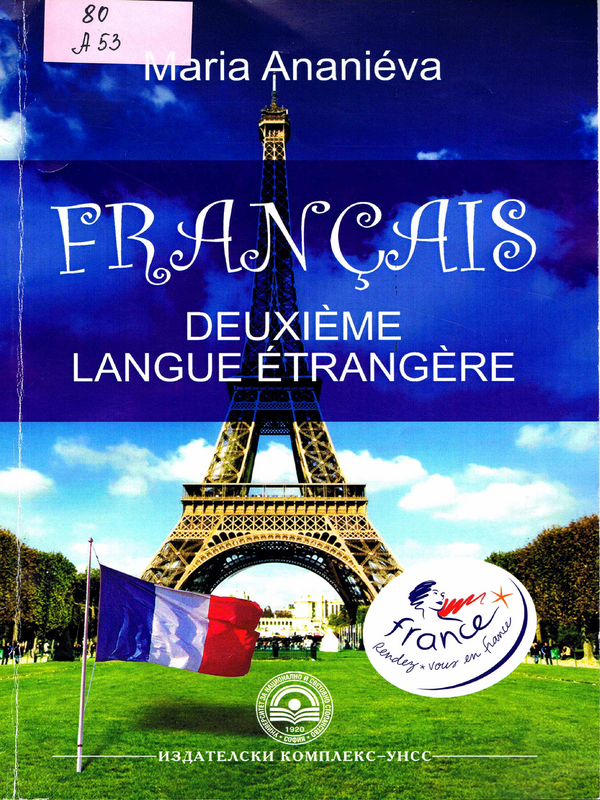 Francais deuxieme langue etrangere