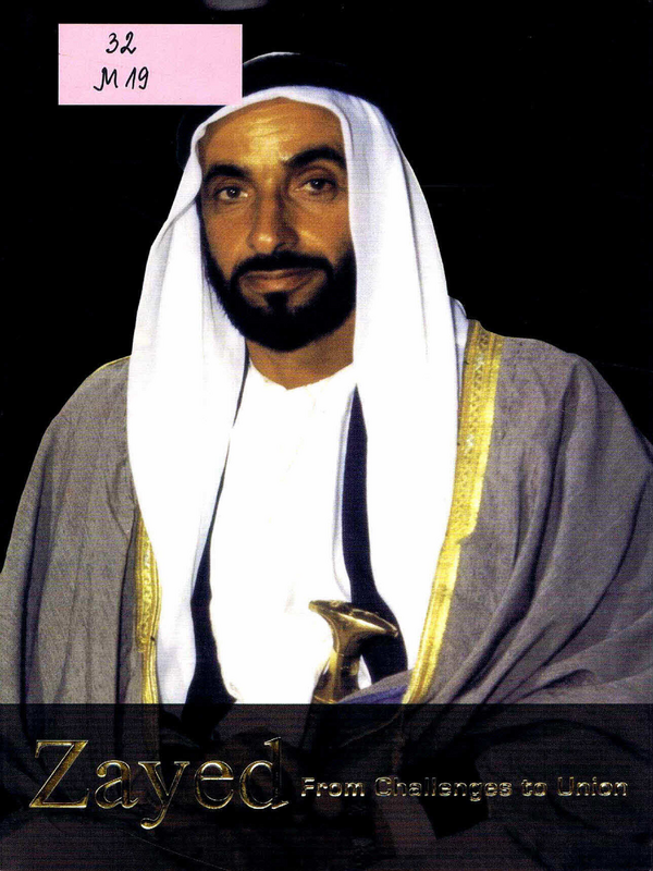 Zayed