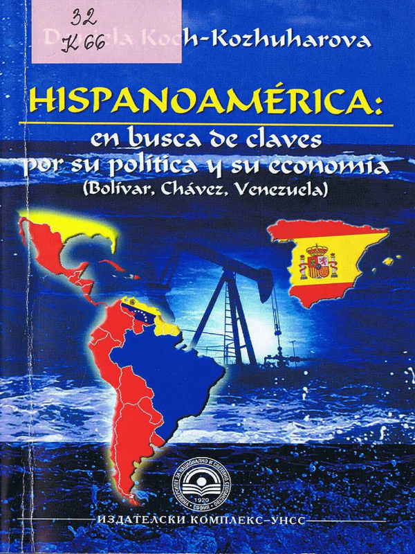 Hispanoamerica