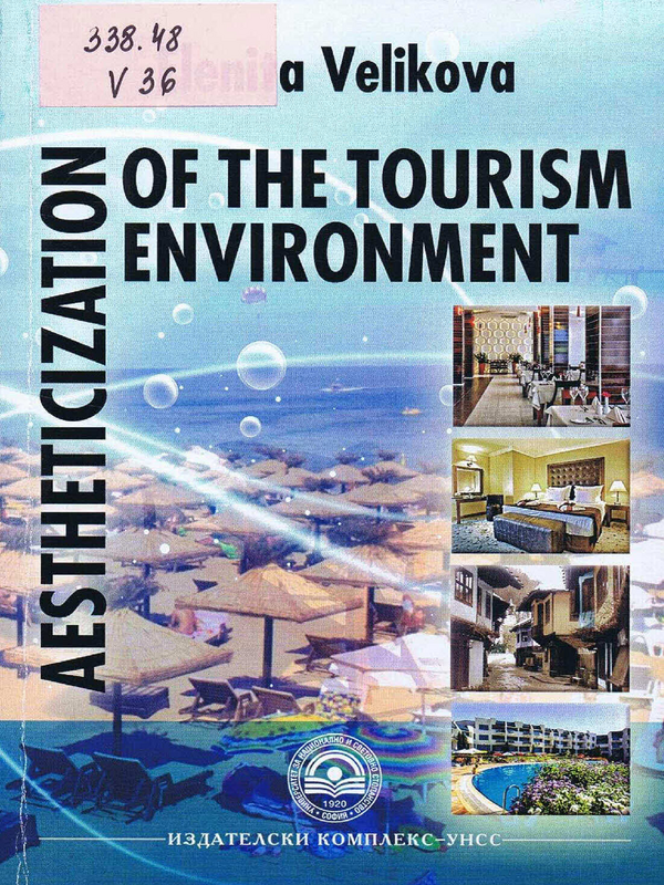 Aestheticization of the tourism environment