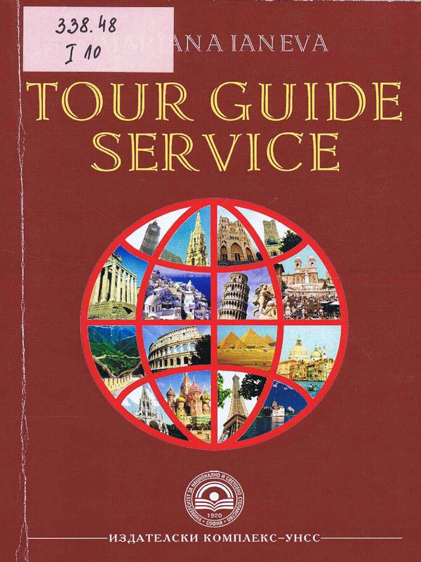 Tour guide service