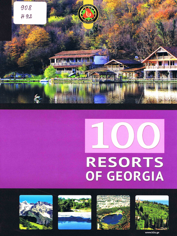 100 Resorts of Georgia