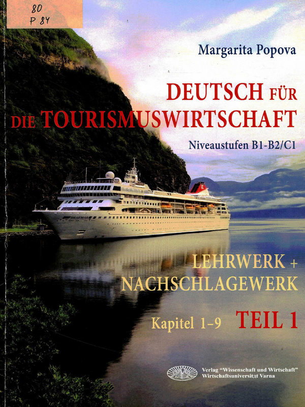 Deutsch fur die Tourismuswirtschaft