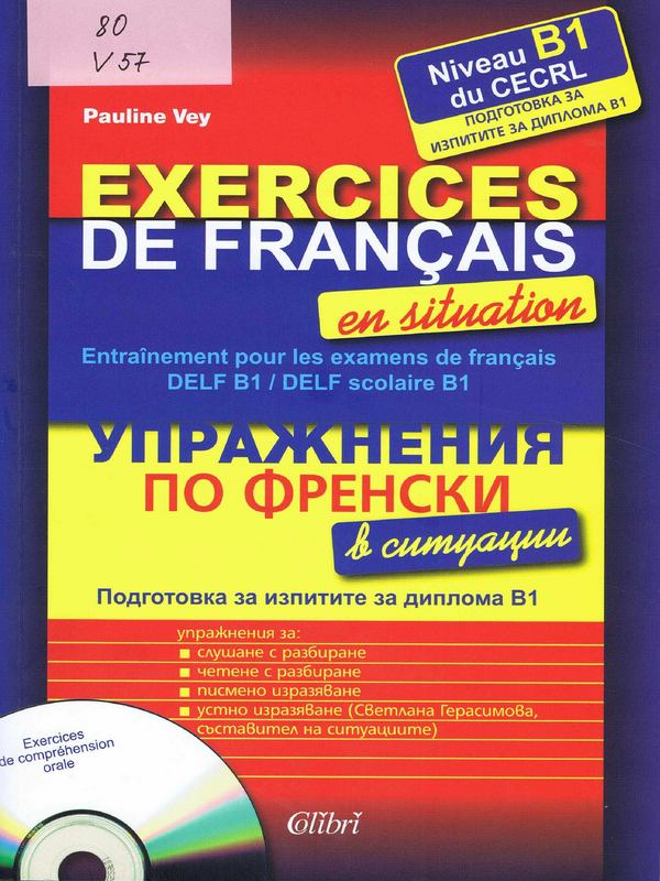 Exercices de francais en situation