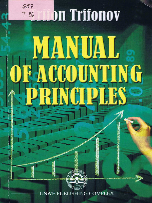 Manual of accounting principles