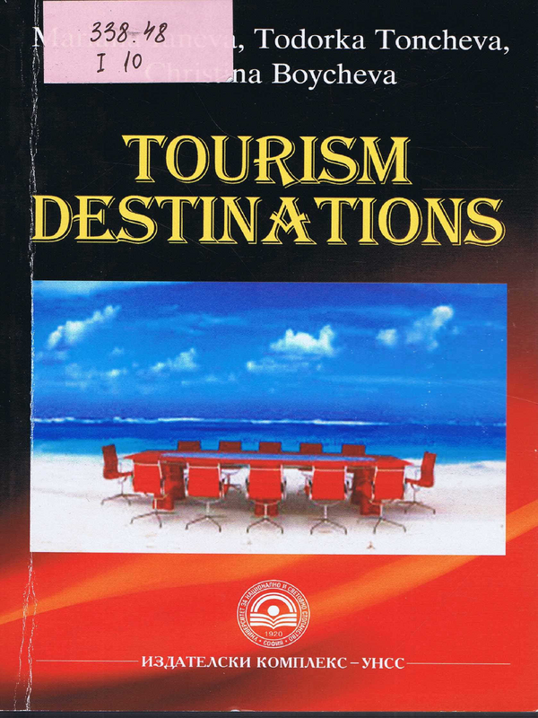 Tourism destinations