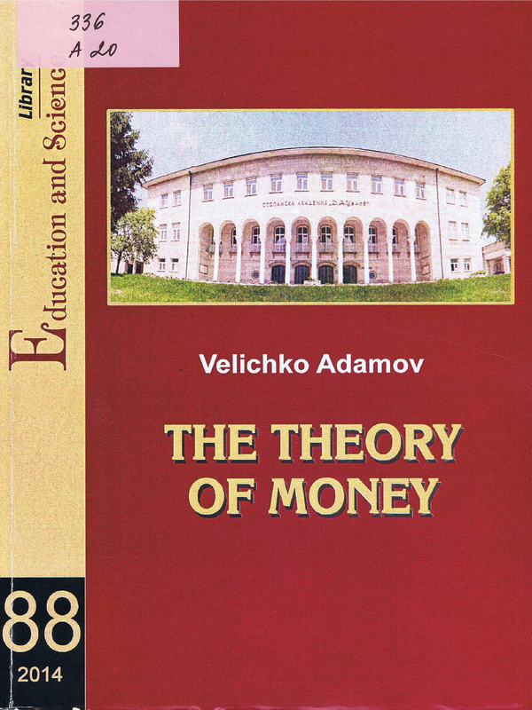 The theory of money