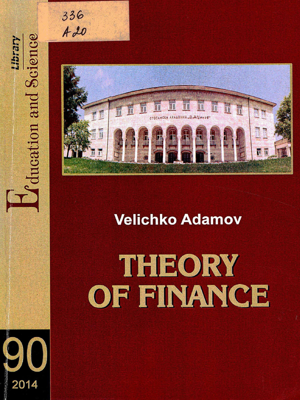 Theory of  Finance