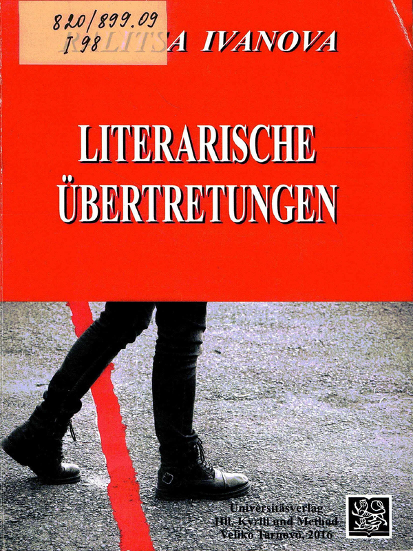 Literarische ubertretungen