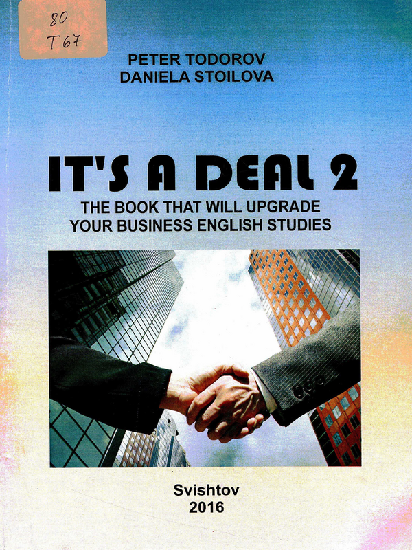 It's a Deal 2