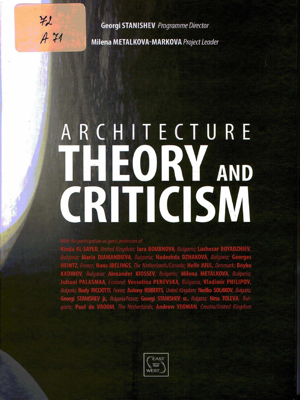 Architecture Theory and Criticism