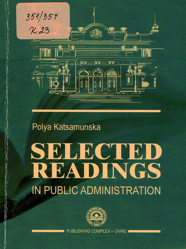 Selected Readings in Public Administration