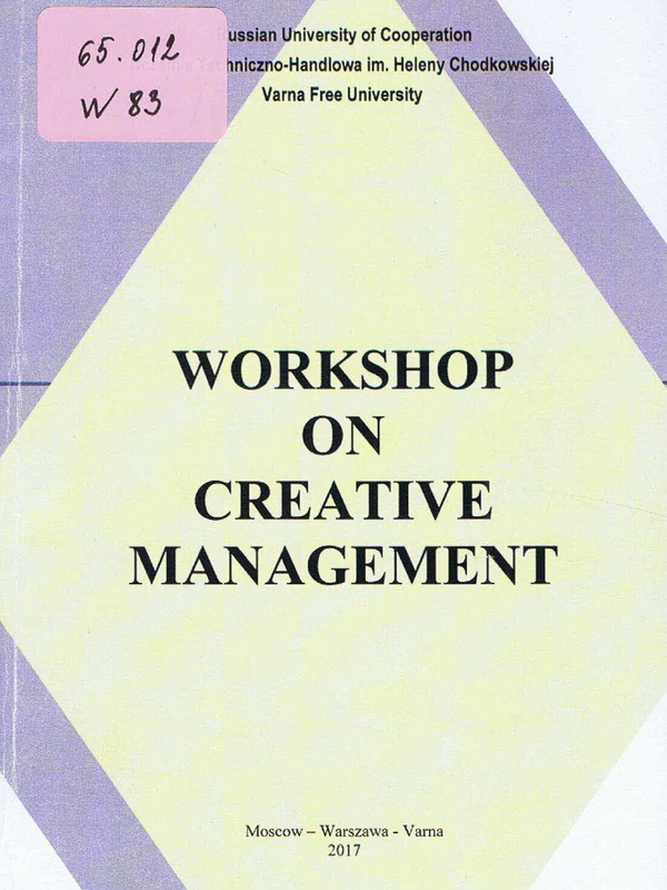 Workshop on Creative Management