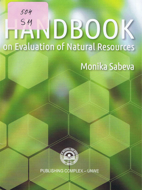 Handbook on Evaluation of Natural Resources