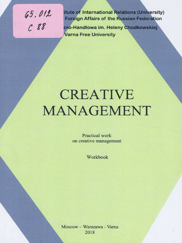 Creative management