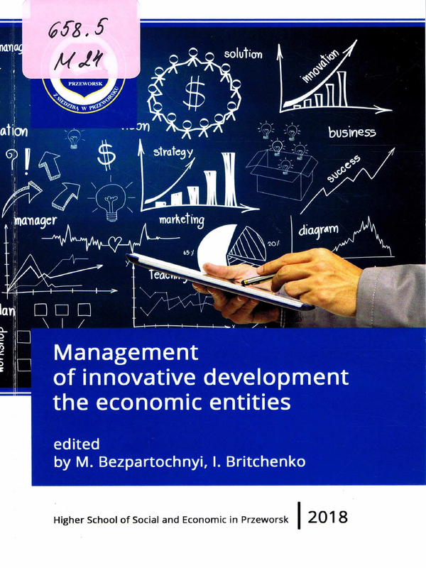 Management of innovative development the economic entities