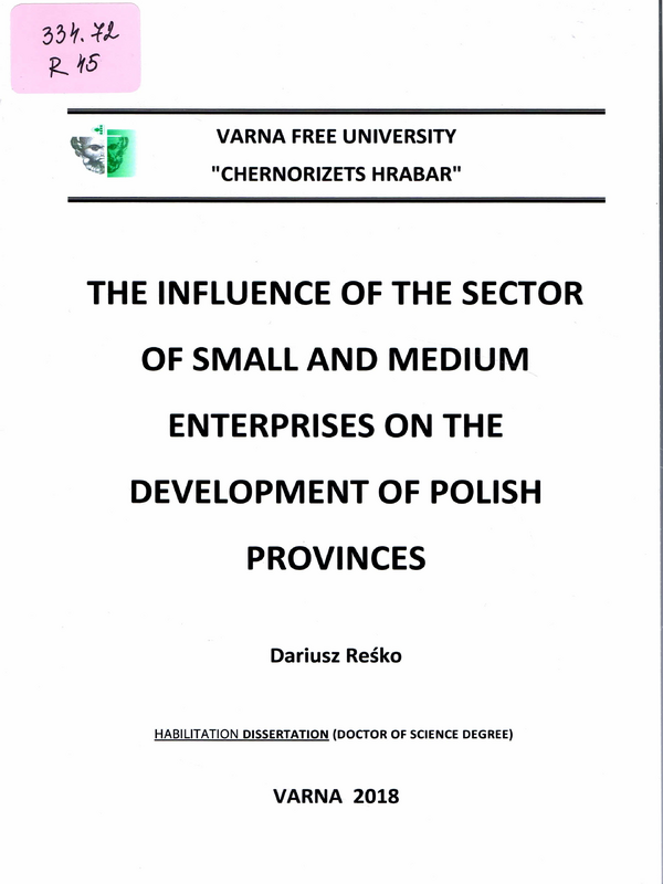 The influence of sector of small and medium enterprises on the development of Polish provinces