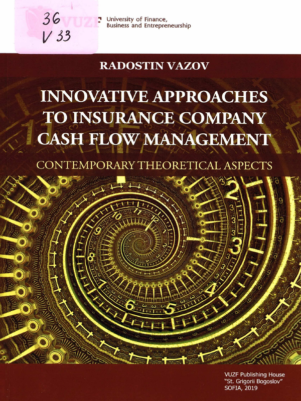 Innovative approaches to insurance company cash flow management