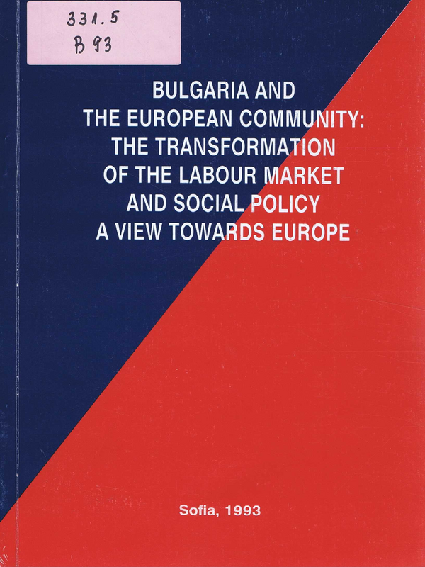 Bulgaria and the European community