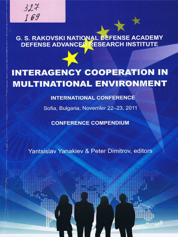 Interagency cooperation in multinational environment