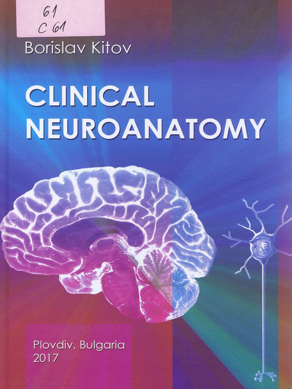 Clinical neuroanatomy