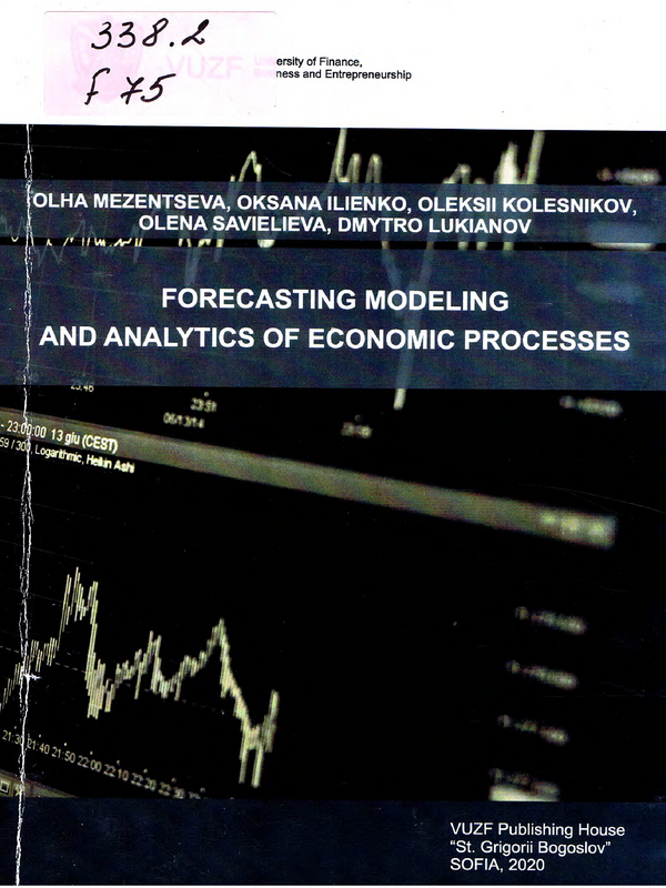 Forecasting modeling and analytics of economic processes