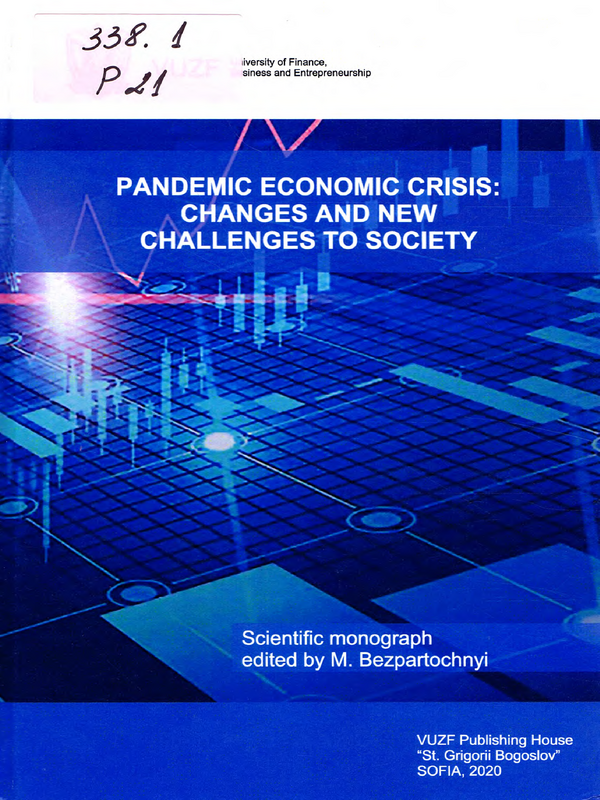 Pandemic economic crisis: changes and new challenges to society