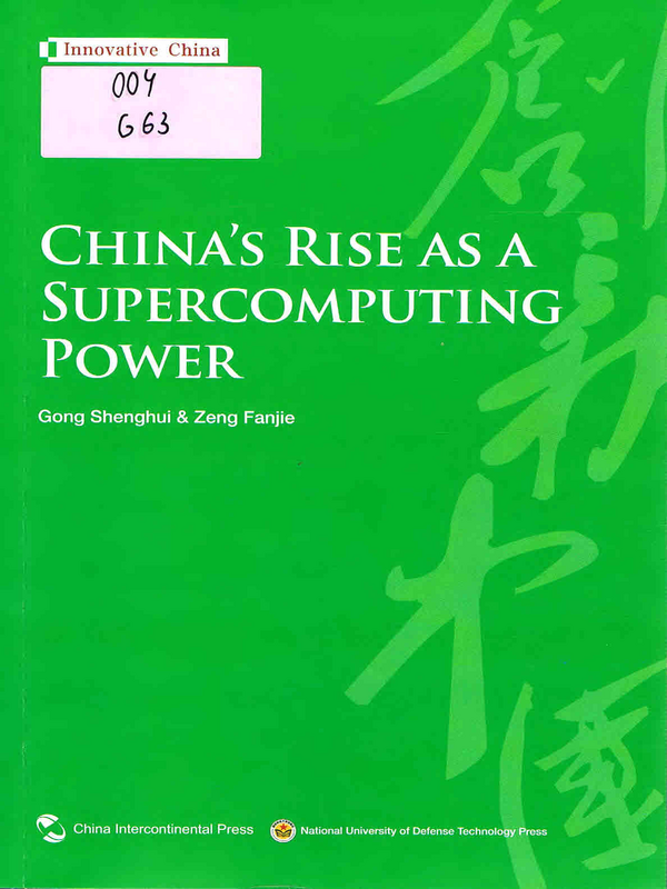 China's Rise as a Supercomputing Power