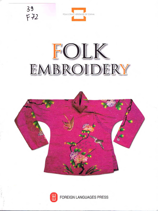 Folk Embroidery