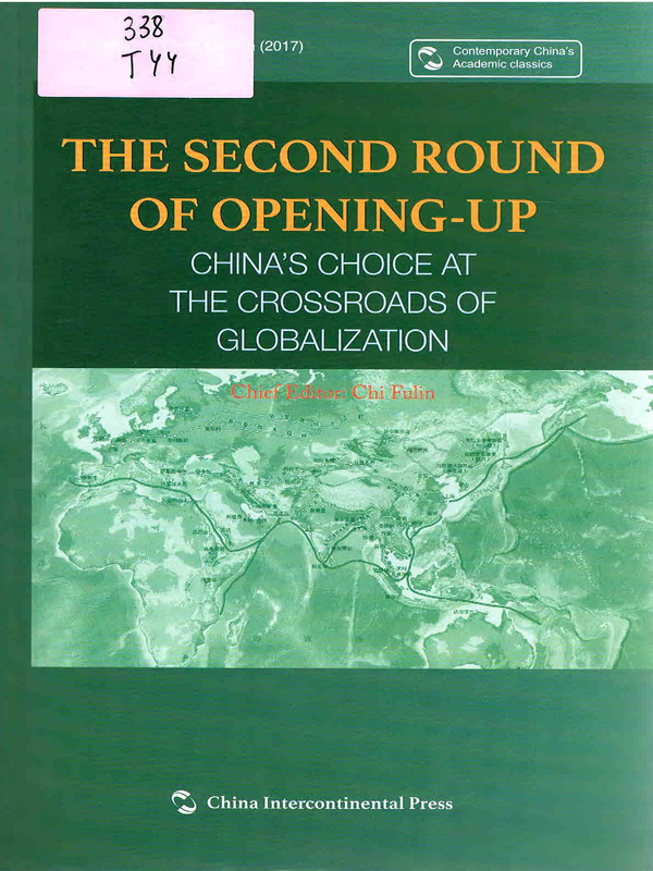 The Second Round of Opening-Up